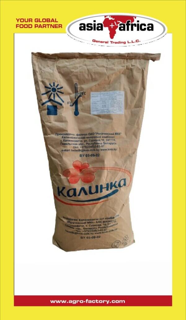 KAWUHKA BRAND SKIMMED MILK POWDER