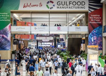 Gulfood Manufacturing 2024